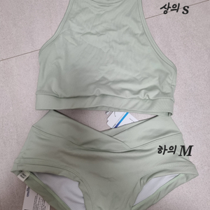 새상품)핫한폴웨어 세트