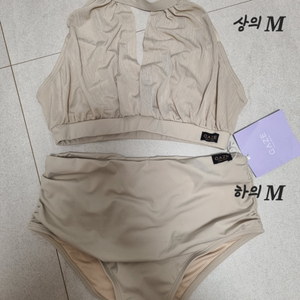 새상품)게이즈폴웨어 세트