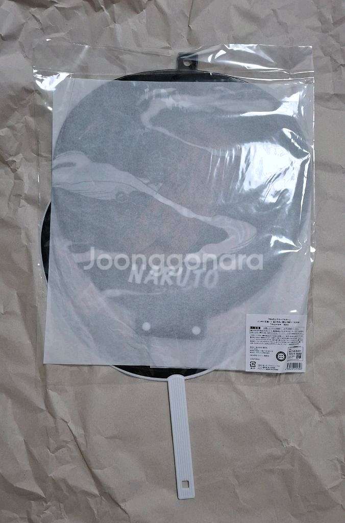 나루토 25주년 점프샵 이타치 대왕부채 우치와--1