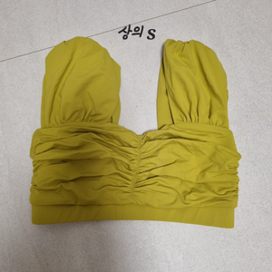 핫한폴웨어 상의