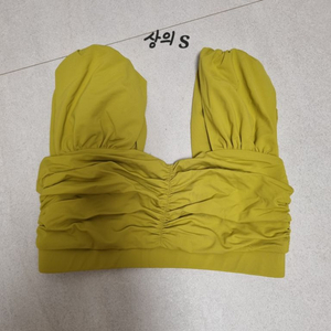 핫한폴웨어 상의