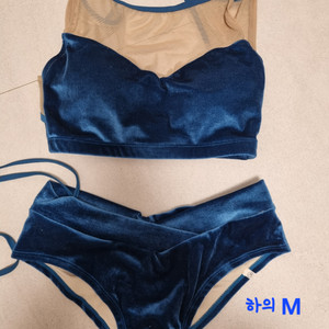 비메이드 폴웨어 세트