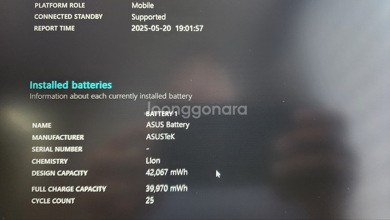 ASUS 비보북 X1502VA-BQ079--6