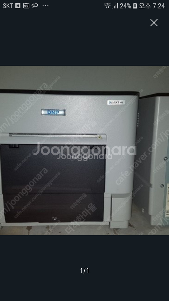 상태좋은 dnp rx1hs프린트 dnp프린트 판매--0