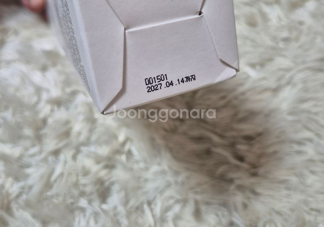 히스토랩 워터맥스 인퓨전 미스트--4