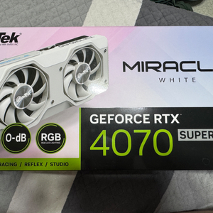 이엠텍 4070s