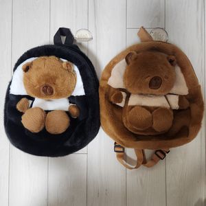 [새상품]카피바라 인형 가방