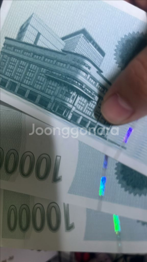 신세계 상품권 3만원--0