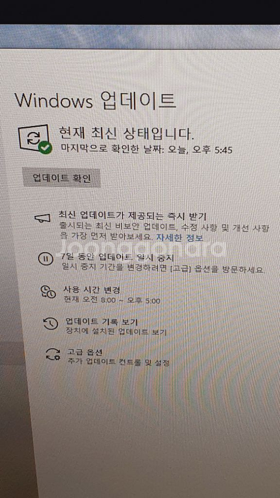 레드스톤 i5-6500 데스크탑--7