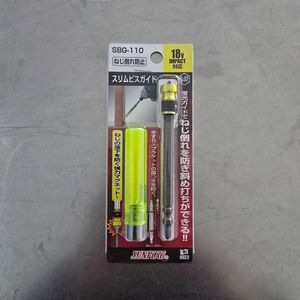 SUNFLAG 선플래그 롱 스크류 가이드 SBG-110