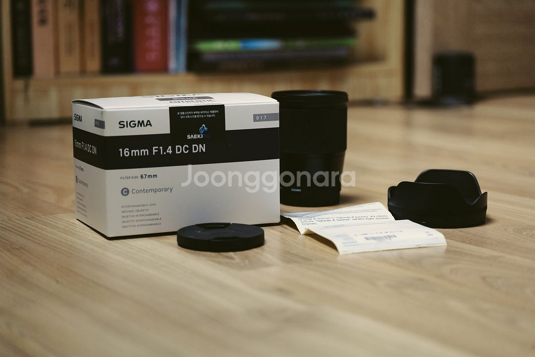 시그마 16mm f1.4 소니 E마운트 팝니다--0