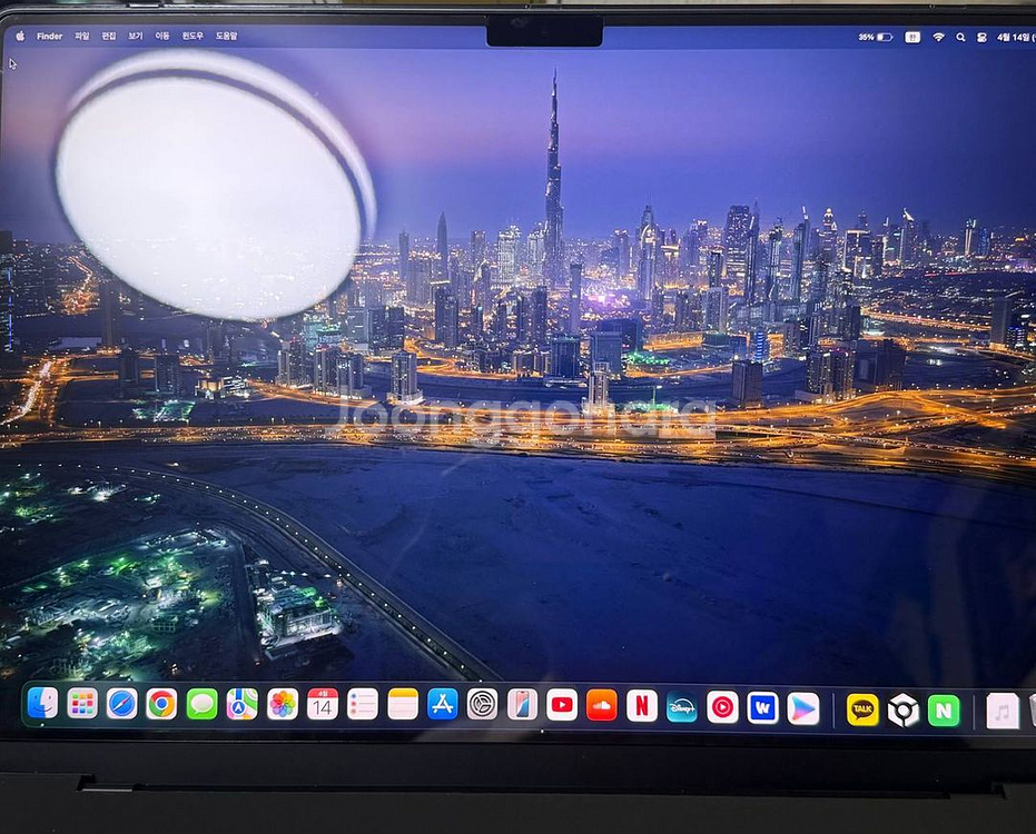 애플 맥북 프로 16 M4 24GB 512GB--3