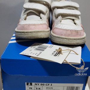 아디다스 NY 90 운동화 135