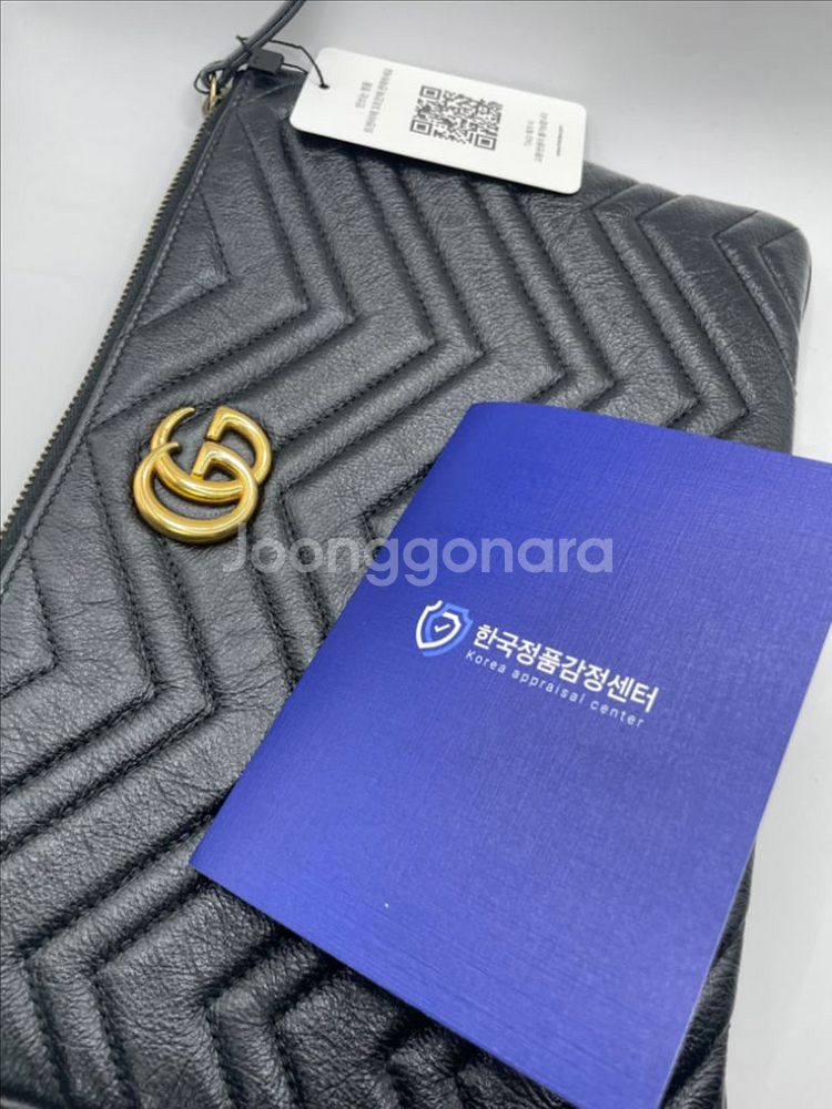 구찌 GG 마몽 클러치 525541 풀박스--1