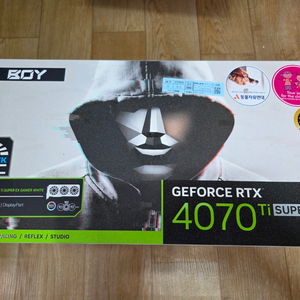 화이트 GALAX RTX 4070ti super