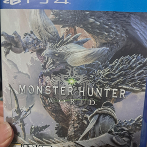 ps4 몬스터헌터 월드
