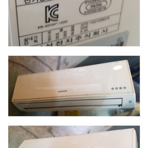 부천 시흥 안양 안산 광명 직거래배송 스탠드3)인버터2