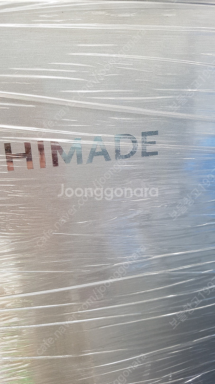 부천 시흥 안양 안산 광명 인천himade 하이메이드--3