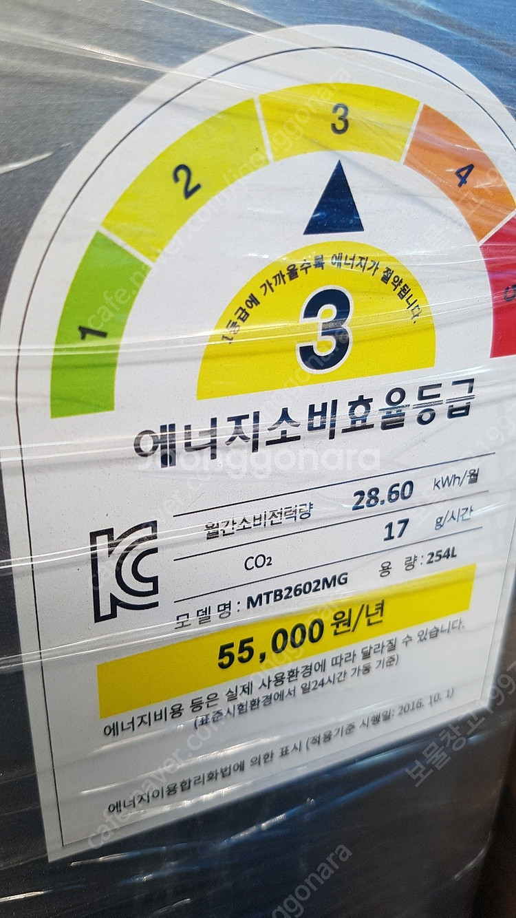 부천 시흥 안양 안산 광명 인천himade 하이메이드--2