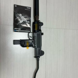 imi uzi 서바이벌건