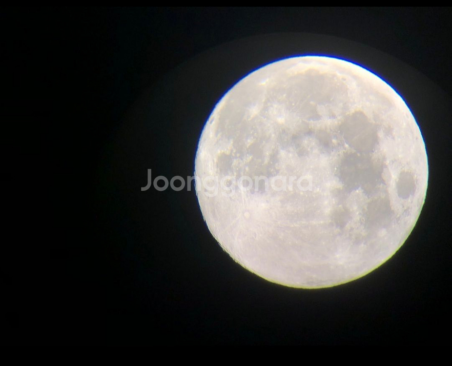 MEADE AZM 90 천체망원경--5