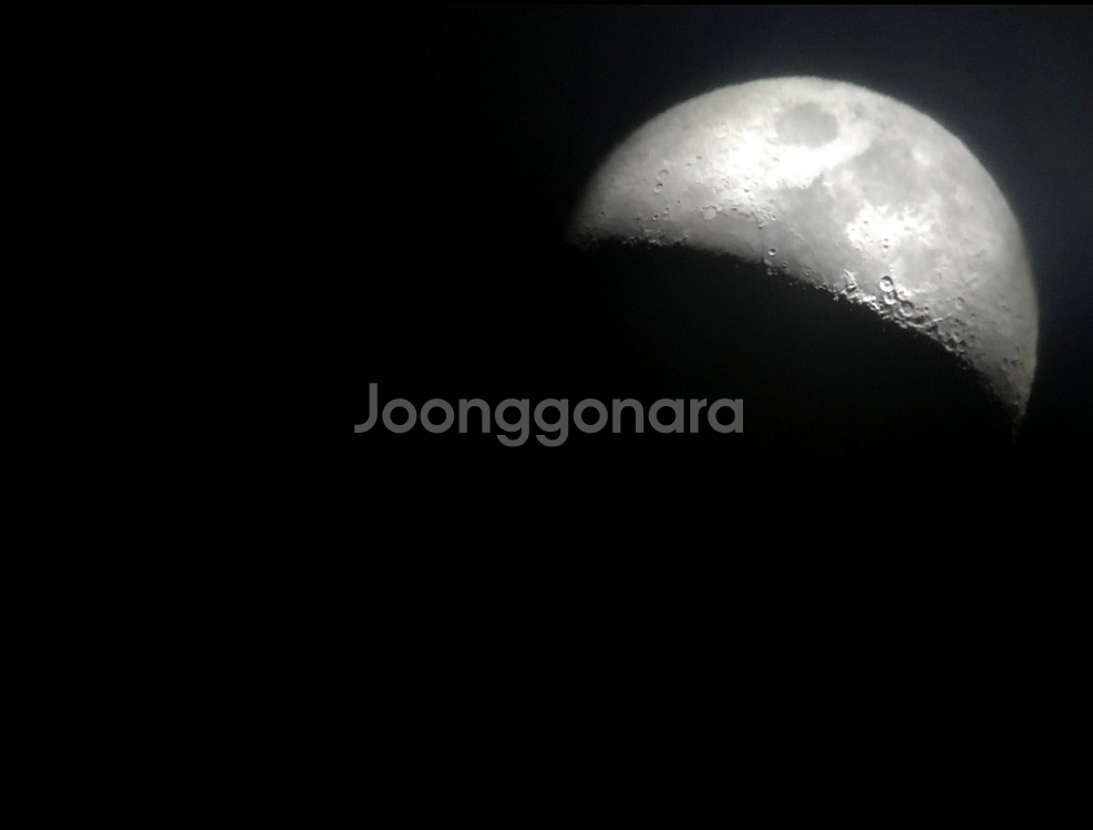 MEADE AZM 90 천체망원경--6