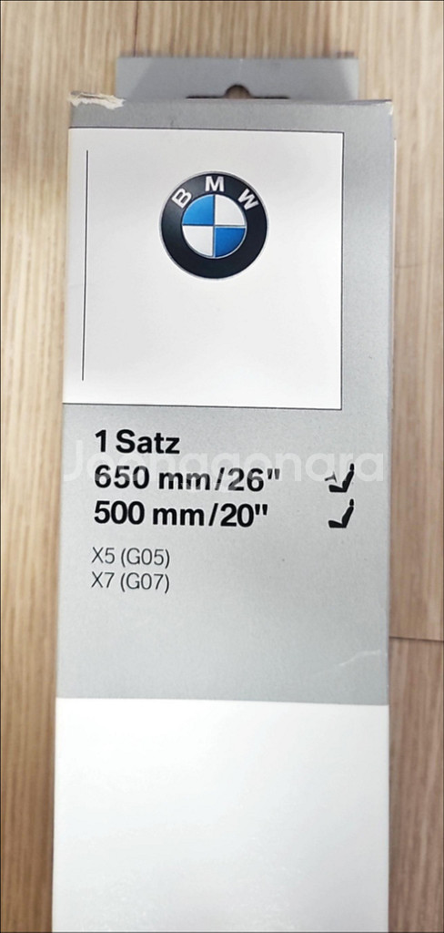 BMW X5(G05) X7 (G07) 와이퍼 세트--2