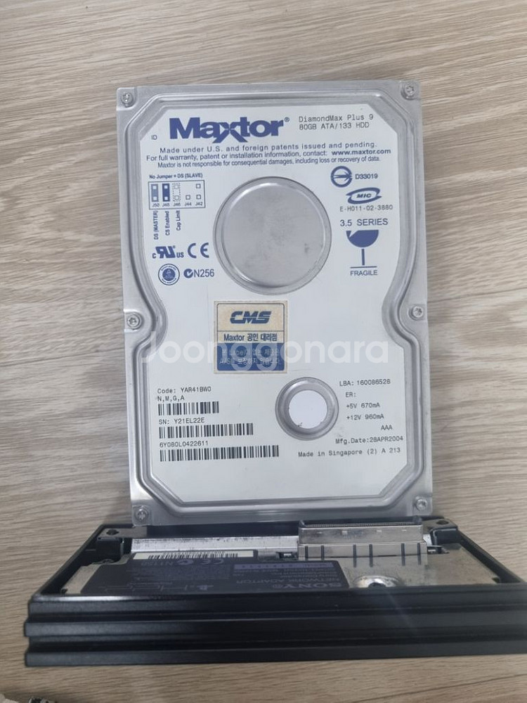 PS2 화이트 5만번대 +패드2개+게임씨디1장--5