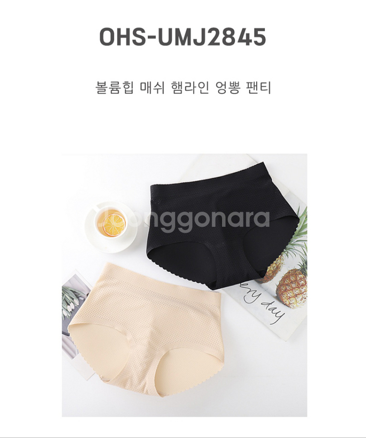 1+1 엉뽕팬티 힙업팬티 엉덩이보정팬티 애플힙팬티--1