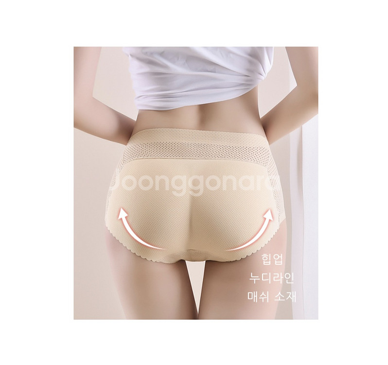 1+1 엉뽕팬티 힙업팬티 엉덩이보정팬티 애플힙팬티--7