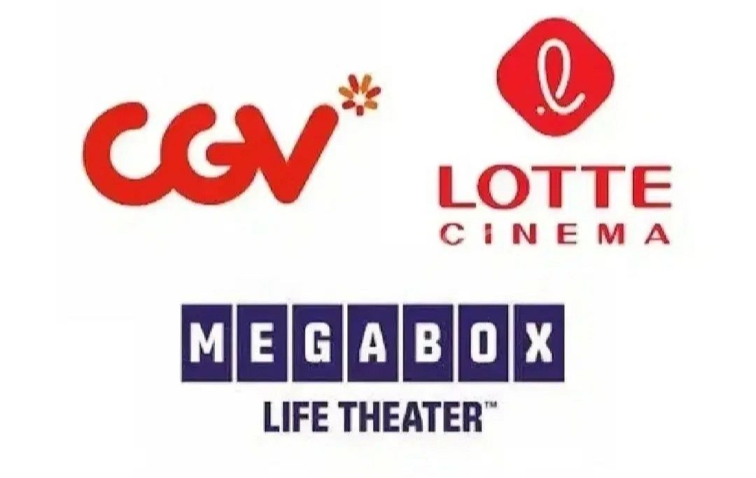 (삽니다) CGV 메가박스 롯데시네마 영화관람권,영화티--0