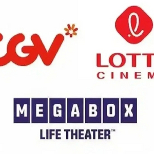 (삽니다) CGV 메가박스 롯데시네마 영화관람권,영화티