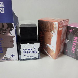 작전명순정 스티커, 향수 3종