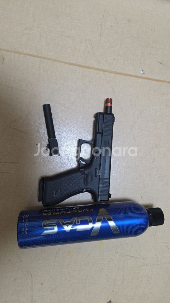 vfc glock45--0