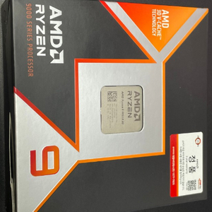 AMD RYZEN9 9950X3d