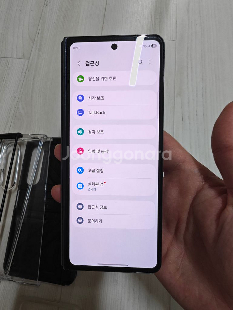 폴드4 256 구성품 많아요--6