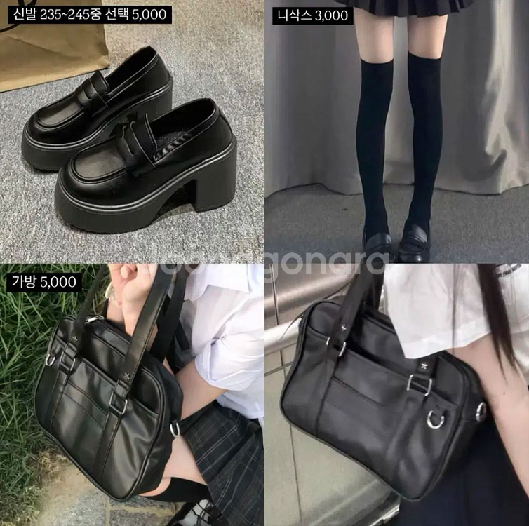 미소녀st) 일본 교복 졸업사진 졸사 대여 블랙--6