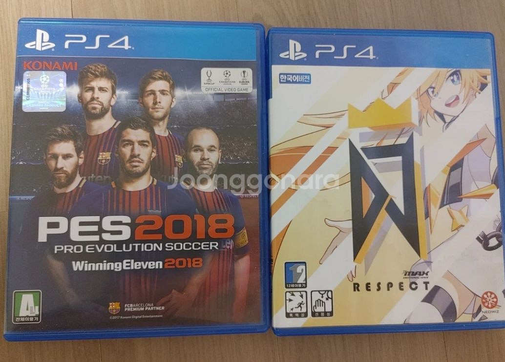 플스4 PS4 플레이스테이션4 박스풀셋(패드 2개, 인--5