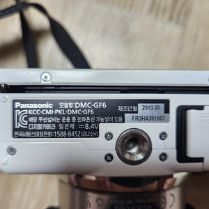 파나소닉루믹스 DMC-GF6