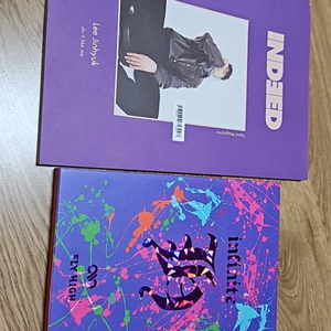 인피니트앨범&이진혁메인잡지