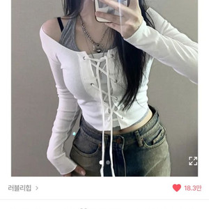 시즈니룩 크롭티 오프숄더