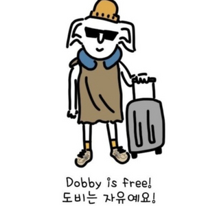 고대우레탄 볼링공 12p구해요
