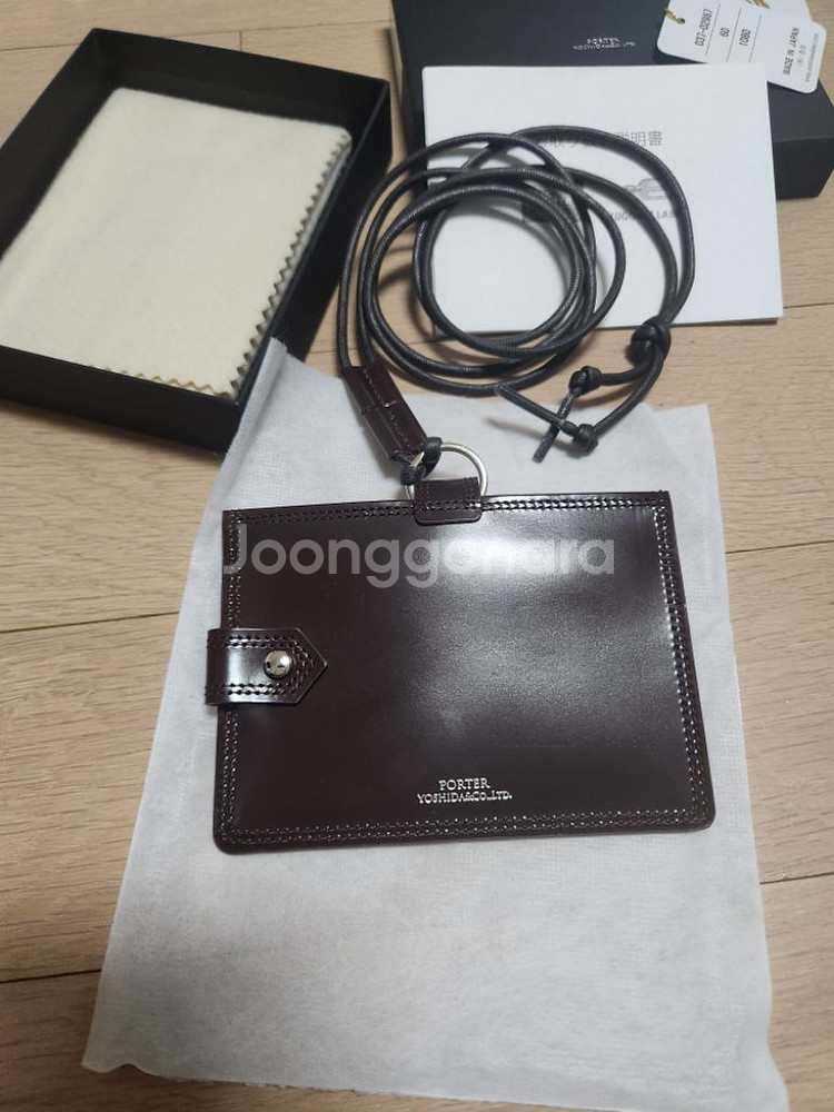 요시다포터 아이디 홀더 037-02987--1