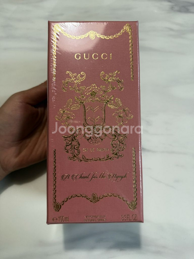 (새상품)구찌 어 챈트 포 더 님프 오드퍼퓸 100ml--1