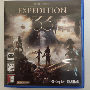 PS5 클레르 옵스퀴르 팝니다