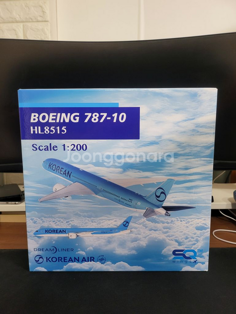 SQ B787-10 HL8515 대한항공 신도장--0