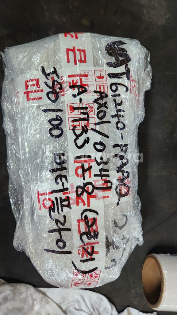 VAT 베트 버터플라이 진공밸브 61240-PAAQ 2--8