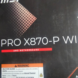 MSI PRO X870-P WIFI 메인보드 신품