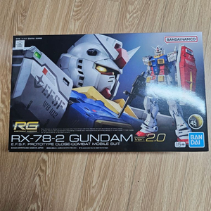 RG 퍼스트 건담 2.0 미개봉 반다이 건프라