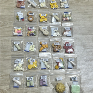 햄스터 간식